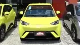 BYD Dolphin Mini - Miniatura 9