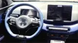 BYD Dolphin Mini - Miniatura 17