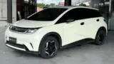 BYD Dolphin - Miniatura 3