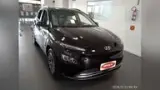 Hyundai Kona Electric - Miniatura 8
