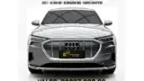 Audi E-tron S Sportback - Miniatura 1