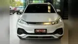 BYD Yuan Plus - Miniatura 3