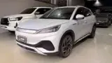 BYD Yuan Plus - Miniatura 1