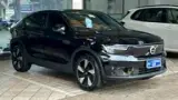 Volvo C40 Recharge - Miniatura 3
