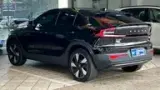 Volvo C40 Recharge - Miniatura 7