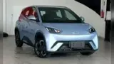 BYD Dolphin Mini - Miniatura 1