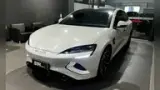 BYD Seal - Miniatura 2