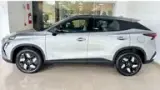 Omoda E5 - Miniatura 9