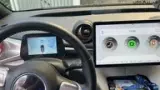 BYD Dolphin - Miniatura 5