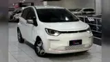 JAC E-JS1 - Miniatura 19