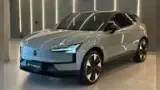 Volvo EX30 - Miniatura 5