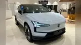 Volvo EX30 - Miniatura 1