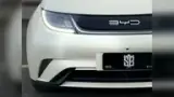 BYD Dolphin - Miniatura 19