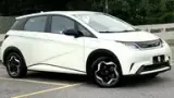 BYD Dolphin - Miniatura 1
