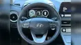 Hyundai Kona Electric - Miniatura 9
