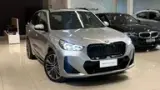 BMW IX1 - Miniatura 1