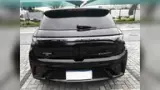 BYD Dolphin - Miniatura 8