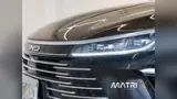 BYD King - Miniatura 10