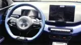 BYD Dolphin Mini - Miniatura 11