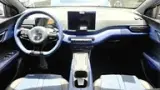 BYD Dolphin Mini - Miniatura 9