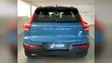 Volvo XC40 Recharge - Miniatura 5