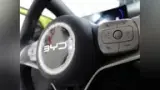 BYD Dolphin - Miniatura 16