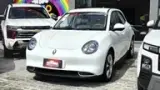 GWM Ora 03 - Miniatura 10