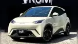 BYD Dolphin Mini - Miniatura 3