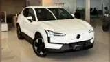 Volvo EX30 - Miniatura 1