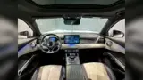 BYD Yuan Plus - Miniatura 8