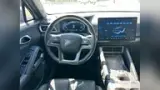 BYD Yuan Pro - Miniatura 7