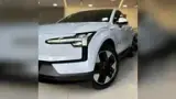 Volvo EX30 - Miniatura 3