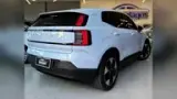 Volvo EX30 - Miniatura 7
