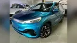 BYD Yuan Plus - Miniatura 1