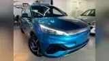 BYD Yuan Plus - Miniatura 3