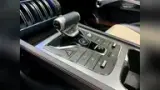 BYD Yuan Plus - Miniatura 15