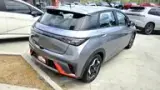 BYD Dolphin - Miniatura 8