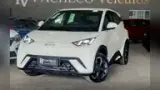 BYD Dolphin Mini - Miniatura 1