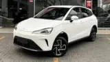 Neta Aya - Miniatura 1