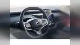 Volvo EX30 - Miniatura 4