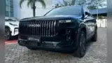 Jaecoo 7 Plug-in Hybrid - Miniatura 1