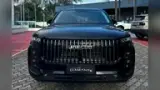 Jaecoo 7 Plug-in Hybrid - Miniatura 2