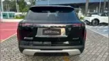 Jaecoo 7 Plug-in Hybrid - Miniatura 5