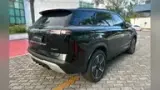 Jaecoo 7 Plug-in Hybrid - Miniatura 6