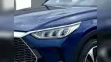 BYD Song Plus - Miniatura 7