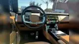 Land Rover Range Rover Sport - Miniatura 8
