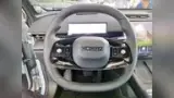 Omoda 7 - Miniatura 5
