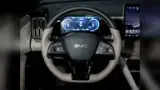 BYD Song Pro Dm-i Plug-in Hybrid - Miniatura 11