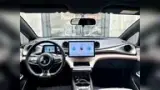 BYD Dolphin - Miniatura 14