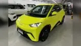 BYD Dolphin Mini - Miniatura 3